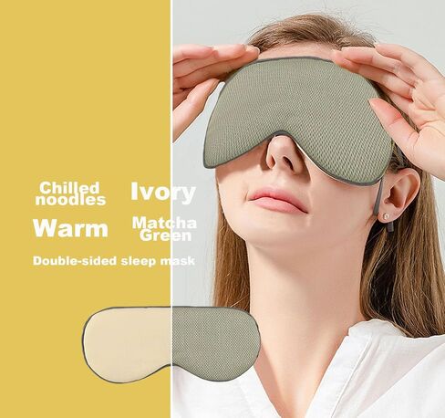 Sleep Mask, Night Eye Mask for Women for Sleep, 2 Pack Night Sleep Blindfold for Men, Eye Cover for Double Color&Sided, Double Sided Use (01 Pink+Classic Purple&Red+Wine Red) in Saudi Arabia