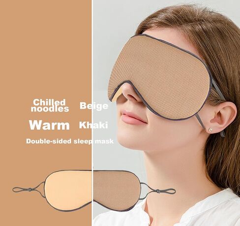 Sleep Mask, Night Eye Mask for Women for Sleep, 2 Pack Night Sleep Blindfold for Men, Eye Cover for Double Color&Sided, Double Sided Use (01 Pink+Classic Purple&Red+Wine Red) in Saudi Arabia