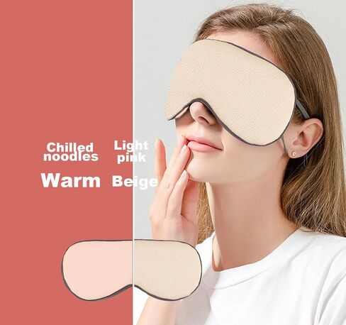 Sleep Mask, Night Eye Mask for Women for Sleep, 2 Pack Night Sleep Blindfold for Men, Eye Cover for Double Color&Sided, Double Sided Use (01 Pink+Classic Purple&Red+Wine Red) in Saudi Arabia