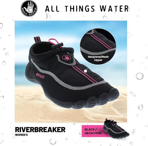 حذاء مائي للسيدات من Body Glove Riverbreaker 2.0 - أحذية مائية للبالغين للسباحة على الشاطئ وبحيرة النهر والجوارب المائية وأحذية مضادة للانزلاق in Kuwait