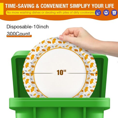 Ginkgo Paper Plates 10 Inch Bulk 100 Count, Heavy Duty Disposable Printed Plates in Saudi Arabia