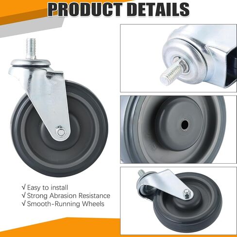 عجلة عربة التسوق مع قفل مزدوج، 8 عجلات مقاس 5 بوصات لعربة التسوق، عجلة عربة التسوق مزودة بمسامير مثالية لمتجر البيع بالتجزئة in Kuwait