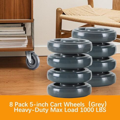 عجلة عربة التسوق مع قفل مزدوج، 8 عجلات مقاس 5 بوصات لعربة التسوق، عجلة عربة التسوق مزودة بمسامير مثالية لمتجر البيع بالتجزئة in Kuwait