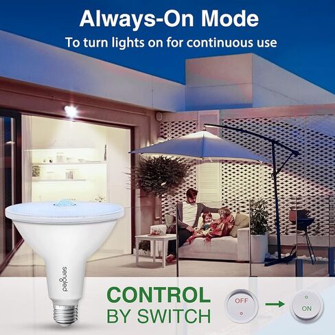 Sengled Motion Sensor Light Bulbs, Outdoor Flood Light Bulbs Motion Activated, PAR38 Led Porch Lights with Dusk to Dawn Sensor, Waterproof, 3000K Warm White, 1500LM, 2 Pack in Saudi Arabia