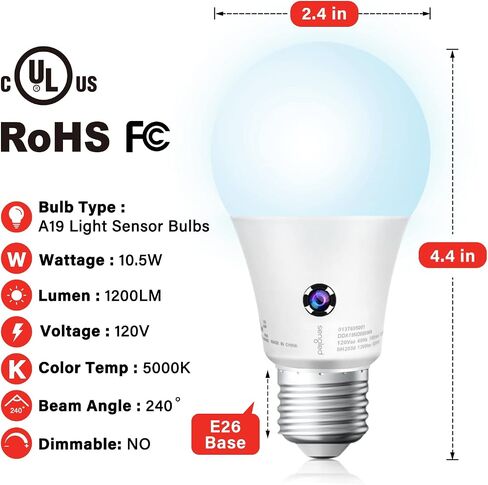 Sengled Motion Sensor Light Bulbs, Outdoor Flood Light Bulbs Motion Activated, PAR38 Led Porch Lights with Dusk to Dawn Sensor, Waterproof, 3000K Warm White, 1500LM, 2 Pack in Saudi Arabia