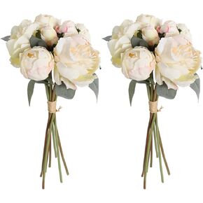 Pink Peonies Artificial Flowers 2 Bouquets Vintage Peonies 18pcs Pink Peonies with Single Long Stems Silk Flowers for Wedding Decoration Bride Bouquet Flowers Crafts Floral Arrangement (Pink)