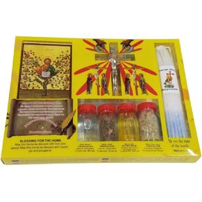 7 in 1 Holy Land Mega Set Holy Water Soil Oil Incense, Crucifix Cross, Candles and Ancient Byzantine Icon in Kuwait
