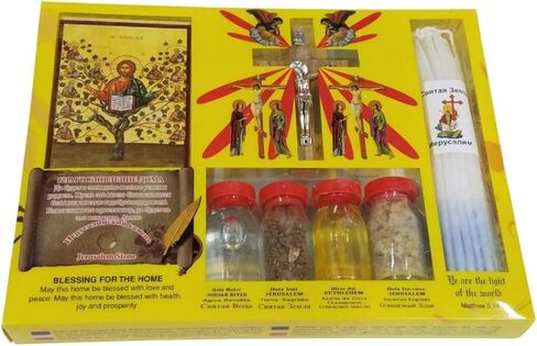 7 in 1 Holy Land Mega Set Holy Water Soil Oil Incense, Crucifix Cross, Candles and Ancient Byzantine Icon in Kuwait