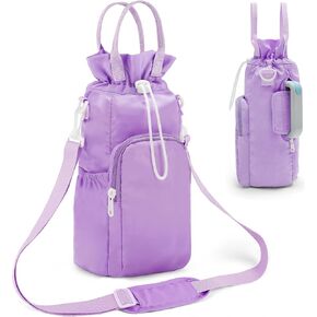 Water Bottle Holder with Strap, Water Bottle Carrier Bag for Stanley 32oz/40 oz with Handle, Insulated Water Bottle Sling Bag for Walking with Phone Pouch, Water Bottle Purse Accessories (Pink)