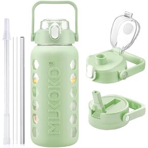 MUKOKO 64 oz Glass Water Bottle with Time Marker and 2 Lids, 2 Liter Half Gallon Large Water Bottle with Straw, Big Glass Water Jug with Sleeve -Light Amber in Kuwait