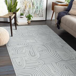 Abstract Rugs for Living Room 5x7, Minimalist Low-Pile Non Slip Grey Bedroom Rug Washable,Indoor Faux Wool Soft Large Nursery Rugs,Foldable Accent Rugs for Classroom