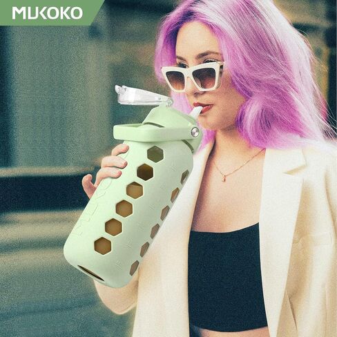 MUKOKO 64 oz Glass Water Bottle with Time Marker and 2 Lids, 2 Liter Half Gallon Large Water Bottle with Straw, Big Glass Water Jug with Sleeve -Light Amber in Kuwait