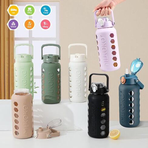 MUKOKO 64 oz Glass Water Bottle with Time Marker and 2 Lids, 2 Liter Half Gallon Large Water Bottle with Straw, Big Glass Water Jug with Sleeve -Light Amber in Kuwait