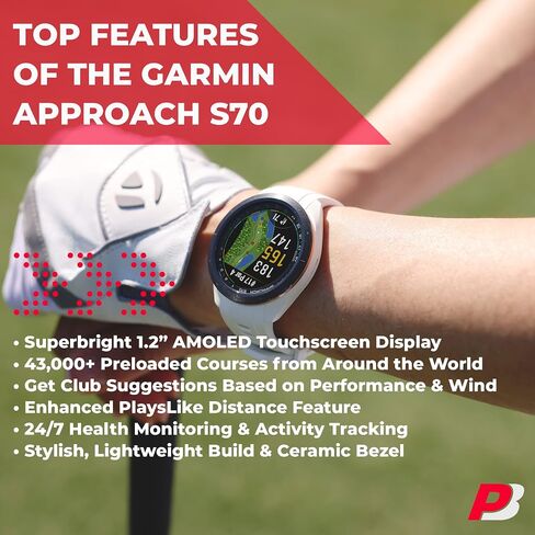 ساعة Garmin Approach S70 (أسود، 47 ملم) للجولف GPS - شاشة AMOLED، علبة افتراضية ومسافة Playslike - حزمة صندوق هدايا مع واقيات شاشة PlayBetter، ومحول حائط وحافظة صلبة in Saudi Arabia