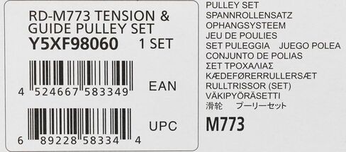 SHIMANO Dura-Ace Pulley Assembly Pair Rear Derailleur in Saudi Arabia