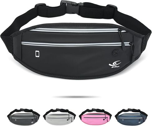 HiRui Fanny Pack للرجال والنساء، حزام خصر قابل للتعديل للتمرين وحزام جري عاكس للرياضة والتمرين وركوب الدراجات والمشي لمسافات طويلة، محفظة هاتف كاجوال بدون استخدام اليدين تناسب جميع الهواتف (أسود) in Kuwait