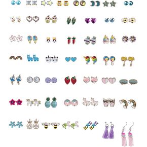 49-60 زوجًا من الأقراط المرصعة للفتيات الأقراط المضادة للحساسية أقراط متدلية لطيفة للفتيات المراهقات مجموعة أقراط متنوعة مع عمود من الفولاذ المقاوم للصدأ in Kuwait