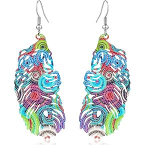 QUSIJIA Charm Bohemian Lightweight Hollow Feather Dangle Drop Earrings Unique Long Chinese Style Earrings For Women Girls