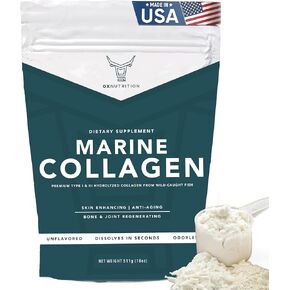 OXNUTRITION Anti-Aging 18 Oz Marine Collagen Peptides Powder - Premium Hydrolyzed Collagen, North Atlantic Wild Caught, Skin Nail Hair Joint, Certified cGMP, Non-GMO, Gluten Free, 3P Tested Unflavored