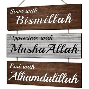 Dazingart Islamic Wood Wall Art Quote - Start with Bismillah, Appreciate with MashaAllah, End with Alhamdulillah, Rustic Arabic Calligraphy Wooden Farmhouse Wall Decor, Muslim Decor Kitchen Sign