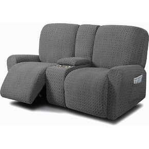 ULTICOR 4-Piece, 1 Seat Recliner Cover, Jacquared Stretch Reclining Chair Covers for 1 Cushion Reclining Sofa, Single Seat Recliner Couch Cover, Soft, Machine Washable (Style 2) (Sand, Recliner Cover)