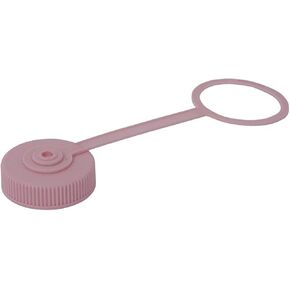 Nalgene Wide Mouth Lid