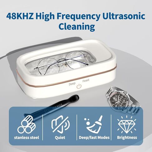 منظف ​​المجوهرات بالموجات فوق الصوتية 48 كيلو هرتز، منظف المجوهرات بالموجات فوق الصوتية، منظف صوتي احترافي مع تشغيل بلمسة واحدة، منظف بالموجات فوق الصوتية للخواتم والنظارات والمجوهرات، in Kuwait