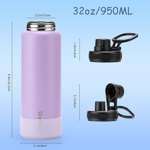 32oz Water Bottles Bulk 2 Pack, Single Wall Stainless Steel Water Bottle with Handle & Spout Lid & Protective Silicone Boot, Dishwasher Safe, Gift for Women Girls Sports Travel Gym, Pink & Purple in Saudi Arabia