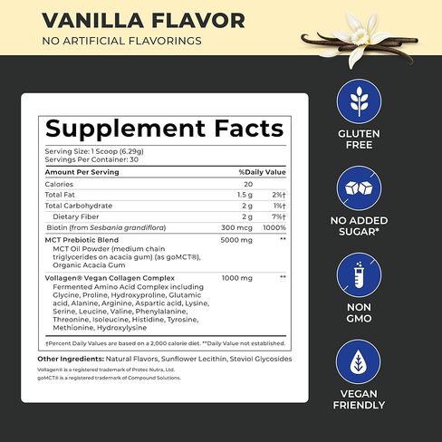 مكمل مسحوق POWERLIFE Power Life® Peak MCT مع الكولاجين النباتي والبيوتين - نكهة الفانيليا (30 حصة) in Kuwait