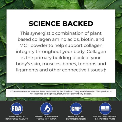 مكمل مسحوق POWERLIFE Power Life® Peak MCT مع الكولاجين النباتي والبيوتين - نكهة الفانيليا (30 حصة) in Kuwait