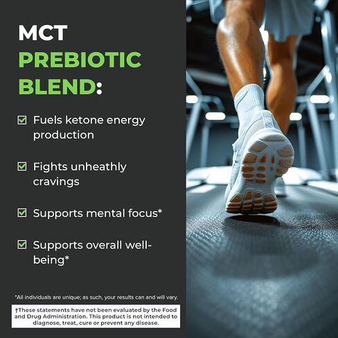 مكمل مسحوق POWERLIFE Power Life® Peak MCT مع الكولاجين النباتي والبيوتين - نكهة الفانيليا (30 حصة) in Kuwait