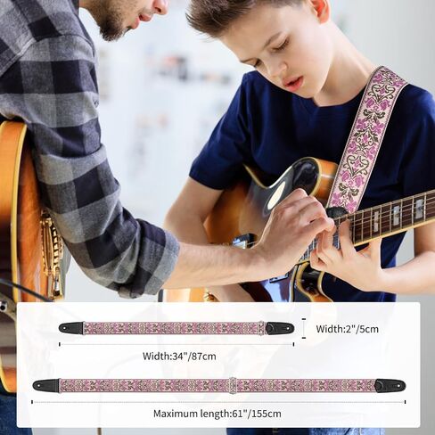 LEKATO Guitar Strap for Electric Bass Acoustic Guitar, Floral Jacquard Embroidery 2″ Wide Guitar Straps Bass Strap Padded Guitar Straps with Picks & Blocks (Purple Flower White) in Saudi Arabia