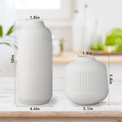 Ceramic Flower Vase Set 2 Large Matte White Vase for Home Decor Ribbed Vases for Room Office Shelf Decor, Simple Yet Gorgeous Classic Nordic Style Vases for Fresh Dried Flowers Pampas Grass, 10 inch in Saudi Arabia