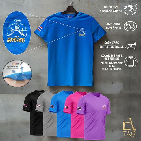 Muay Thai T-Shirt Quick Dry Lightweight Breathable Sport Tshirt, ST222 in Saudi Arabia