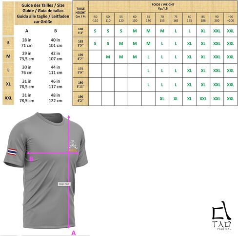Muay Thai T-Shirt Quick Dry Lightweight Breathable Sport Tshirt, ST222 in Saudi Arabia