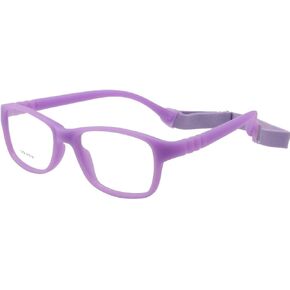 Unbreakable Eyeglasses for Kids Flexible Glasses - Kids Prescription Sports Glasses 4-7 years - Kids Flex Glasses