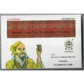 Hua Tuo Medicated Plaster