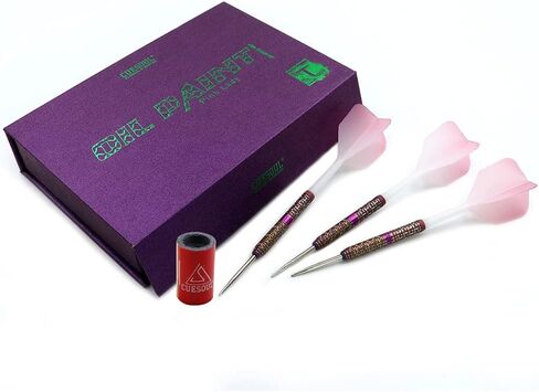 CUESOUL Cocktail/COLA Beer/Draft Beer with Oil Paint Finished-21g/22g/23g Steel Tip 90% Tungsten Dart Set in Kuwait