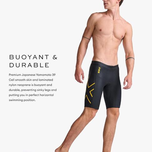 2XU - Propel Buoyancy Short - Rubber Nylon Material for Swimming - Black in Saudi Arabia