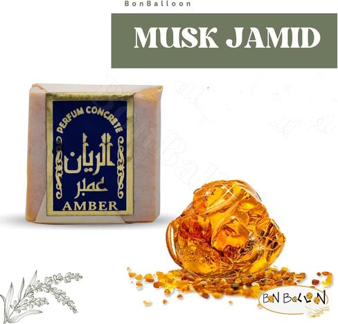 bonballoon 6 pcs Islamic Fragrance Perfume Jamid Solid Musk 3 Different Natural Fragrance Islamic Arabic Perfume Free Arabian Cube Halal in Kuwait