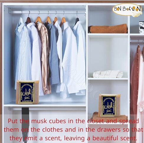 bonballoon 6 pcs Islamic Fragrance Perfume Jamid Solid Musk 3 Different Natural Fragrance Islamic Arabic Perfume Free Arabian Cube Halal in Kuwait