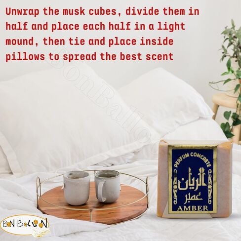 bonballoon 6 pcs Islamic Fragrance Perfume Jamid Solid Musk 3 Different Natural Fragrance Islamic Arabic Perfume Free Arabian Cube Halal in Kuwait