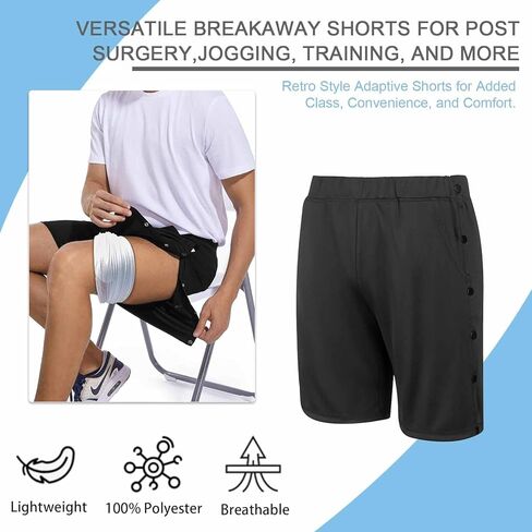 شورت تمزيق للرجال، شورت قصير منفصل بعد الجراحة، شورت متكيف بعد جراحة الركبة والورك مع جيوب in Kuwait