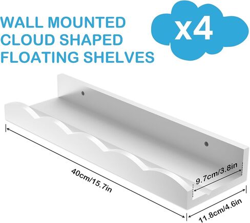 NiHome Wood Nursery Book Shelves 4PCS, Floating Shelves for Wall, Cloud Shape Wall Shelves, Kids Bookshelf, Book Shelf Kids Bedroom, Perfect for Books, Toys, Photo Frames, Etc in Saudi Arabia