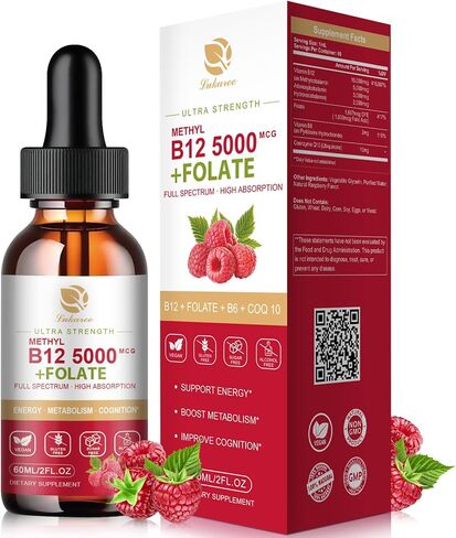 Vitamin B12 Sublingual Drops Vegan B12 Vitamins Liquid - 5000 mcg Methylcobalamin, 3000 mcg Adenosyl & 2000 mcg Hydroxy B12, Energy, Focus, Mood & Immune Support - 2 Month Supply, 2 fl oz in Saudi Arabia
