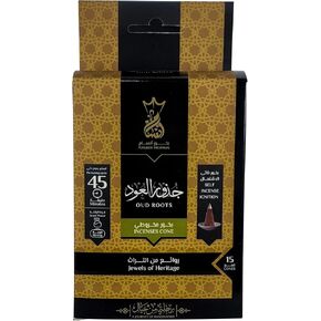 Ansaam Incense Cones *OUD ROOTS* - 15 CT - Unique Crown Container w/Ceramic Dish. Beautiful mix of Musk, Agarwood, Clove, Saffron, Roses and more. Beautiful earthy aroma.