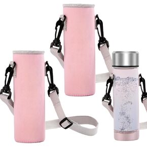 قطعتان من حقيبة زجاجات مياه الهيدروجين، غطاء زجاجة مياه معزول متوافق مع حقيبة زجاجات مياه الهيدروجين سعة 420 مل مع حزام كتف للمشي لمسافات طويلة (زجاجة مياه غير متضمنة) in Kuwait