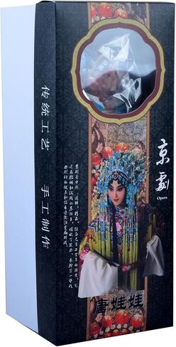 NW الصينية التقليدية الحرف اليدوية الحرير تمثال تحصيل دمية الحرير الصينية (1806) in Kuwait