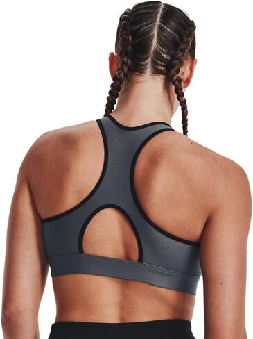 حمالة صدر رياضية HeatGear متوسطة الحجم للنساء in Kuwait