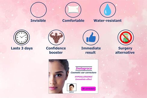 مصحح الأذن التجميلي (30 شريطًا للأذن) - ملصقات أذن سرية لتثبيت الأذنين البارزة. منتج تصحيحي لتثبيت الأذن بدون جراحة. in Saudi Arabia